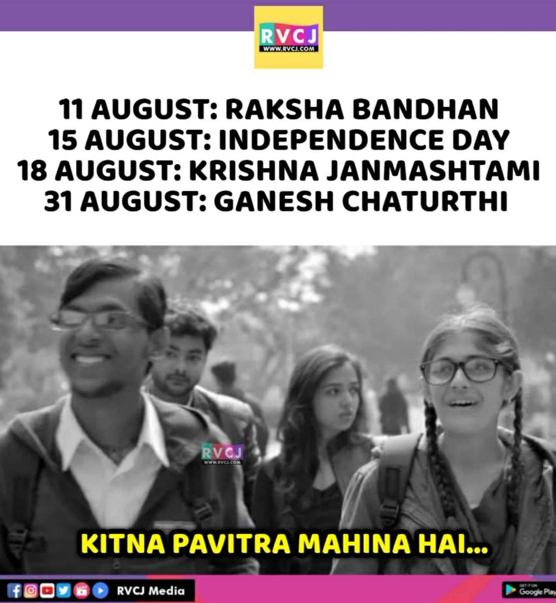 RVCJ Media tweet media