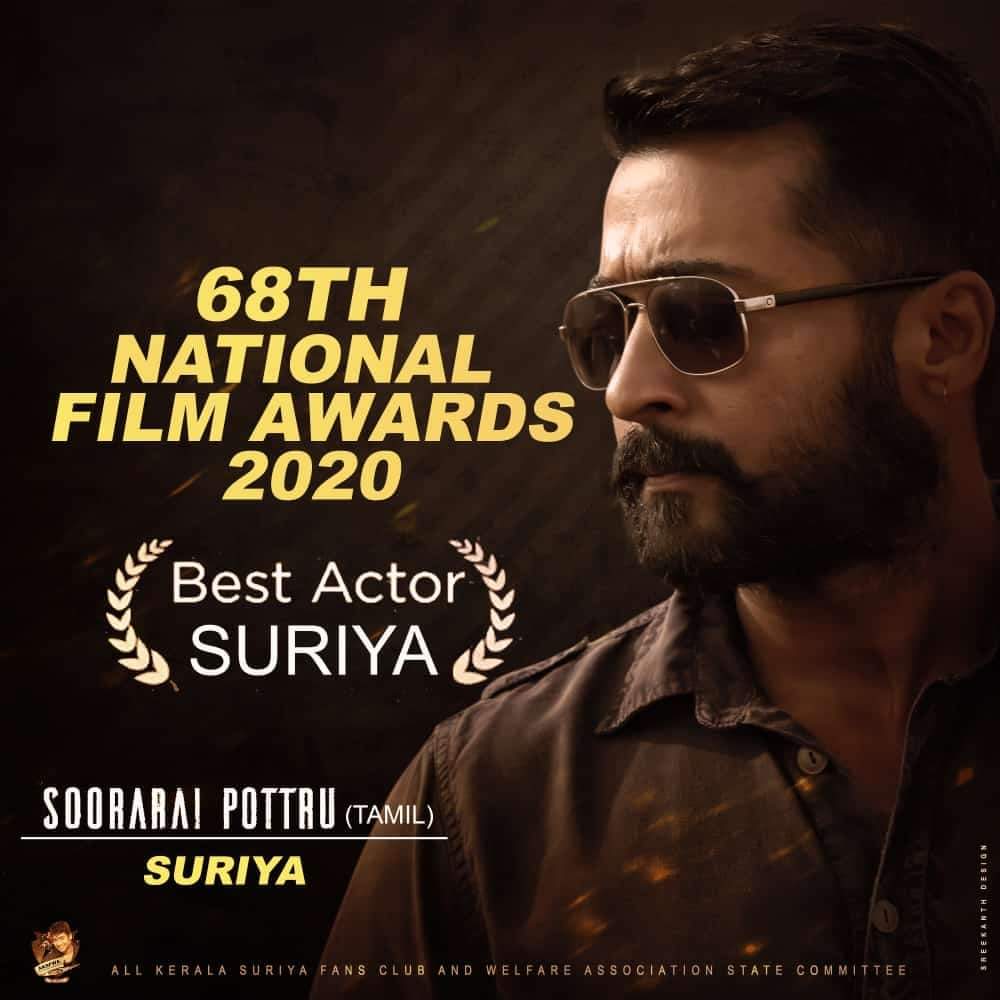 sfcpudukkottai's tweet photo. 5 National awards for #SooraraiPottru best ever gift for 

@Suriya_offl  Anna birthday time.  @Karthi_Offl 
@rajsekarpandian | @mi_offl 
@rajamanipdk | @ShabarishRam1 

@sfcpudukkottai 🙏👍

#NationalFilmAwards2022 https://t.co/gnaUah3ToU