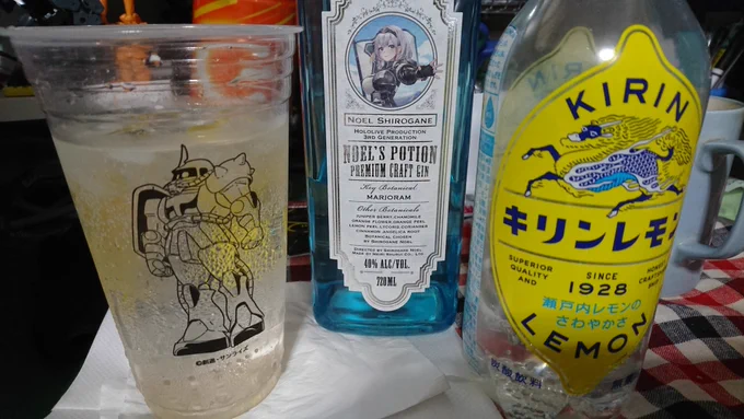 のーむー 
