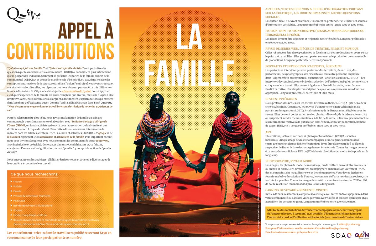 q_zine's tweet photo. Comment se présente le spectre de la famille au sein de la communauté LGBTQIA+ ? Explorez avec nous comment les communautés queer élargissent l'essence du mot "famille", y compris la notion de “famille choisie”.
Pour contribuer: https://t.co/Xj1AgwwRp3
#LGBTQIA  #africa #art https://t.co/dFayf3u3kU