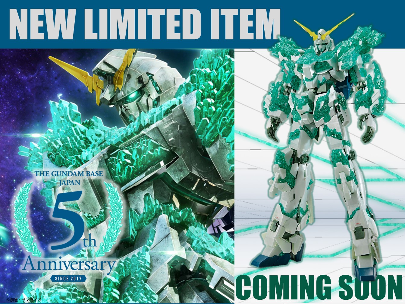 THE GUNDAM BASE on X:
