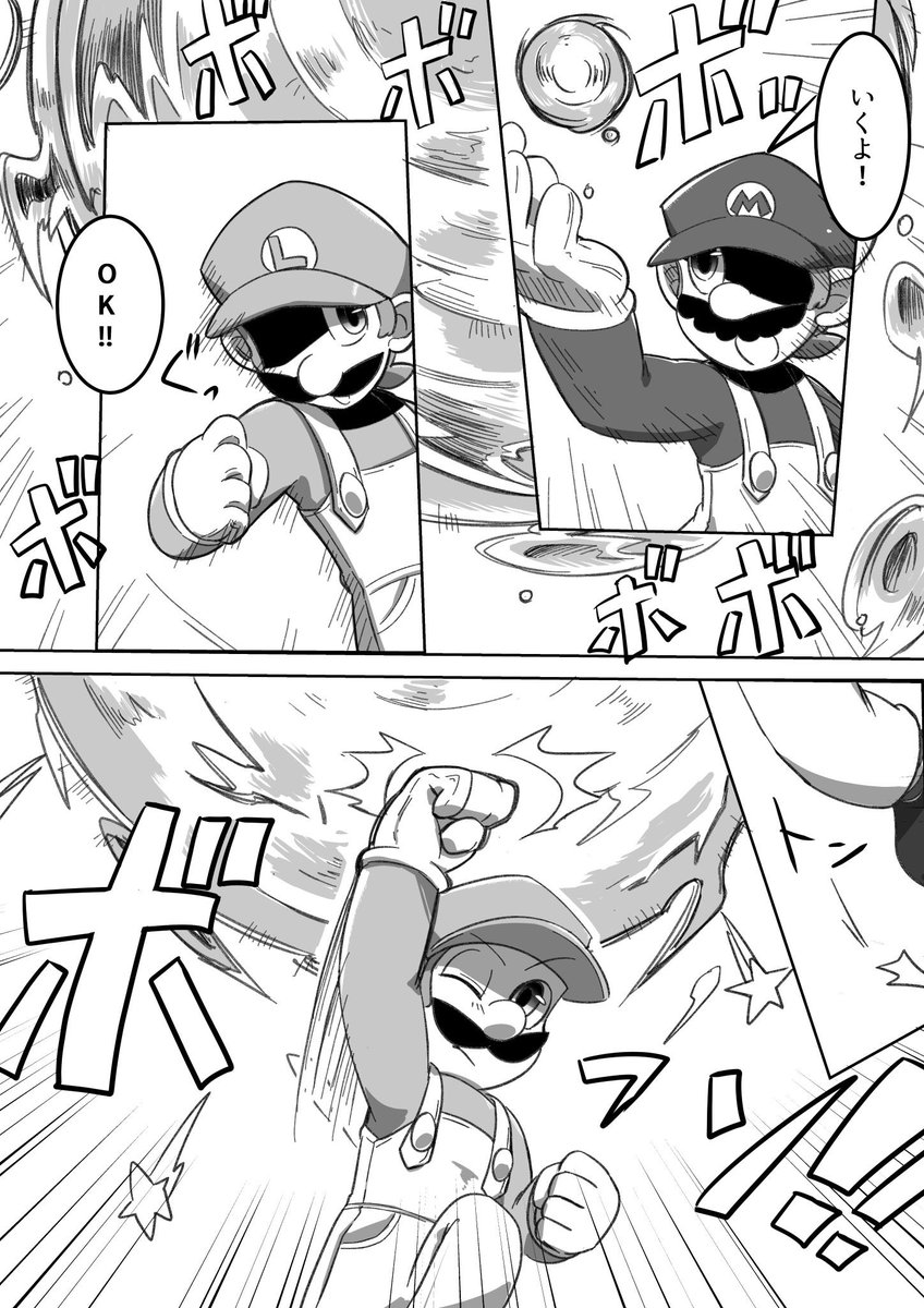 tmrn_ml's tweet photo. イラストや漫画や落書きするのが好きです
マリオもルイージもドクターも好きです
好きに呟いてるのでうるさいかもしれません
おれと話して欲しい よろちくび

#マリオ好きと繋がりたい https://t.co/Ke8Hh6av50