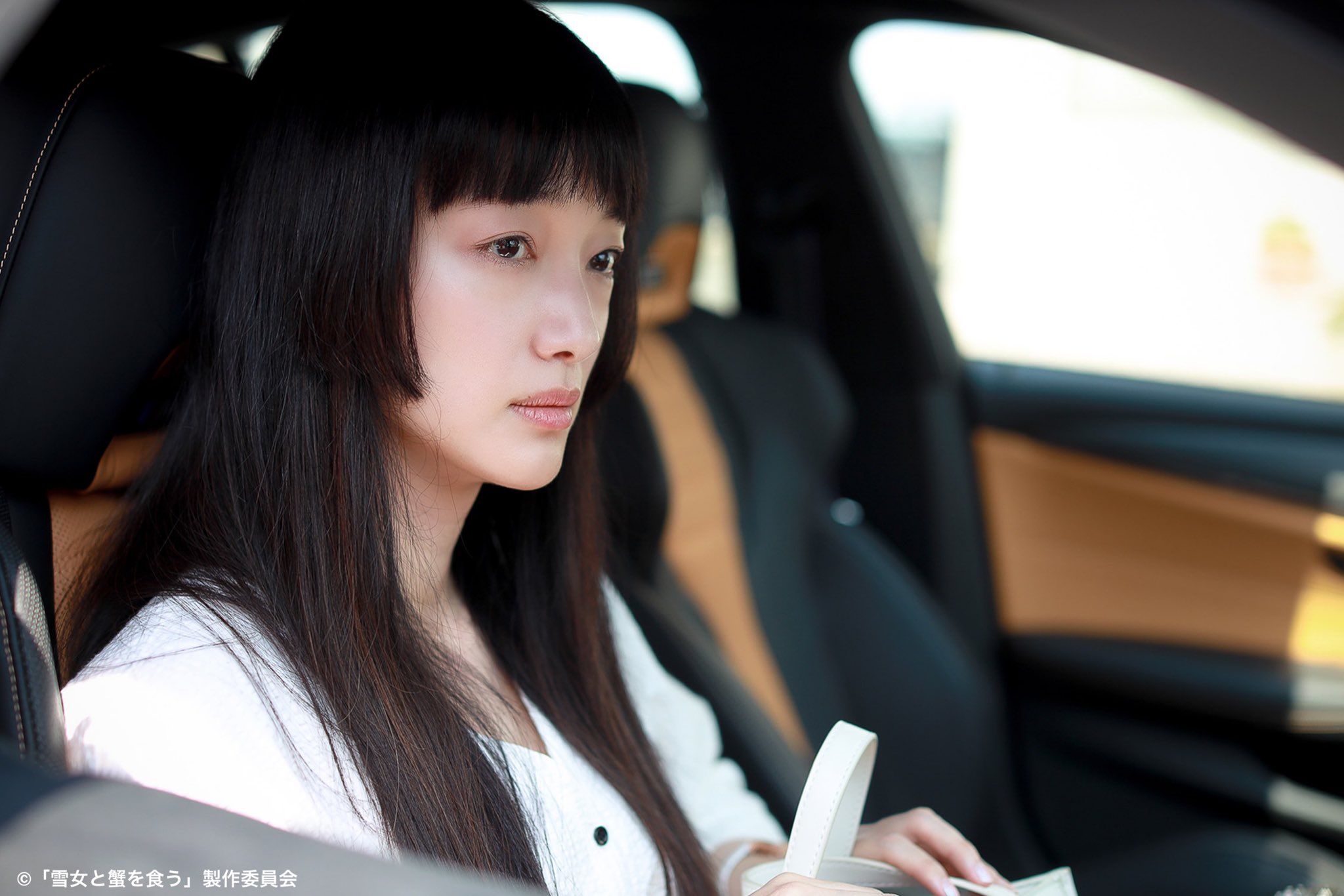DVD 雪女と蟹を食う 重岡大毅、入山法子 DVD 雪女と蟹を食う 重岡大毅、入山法子 Amazon.co.jp: 雪女と