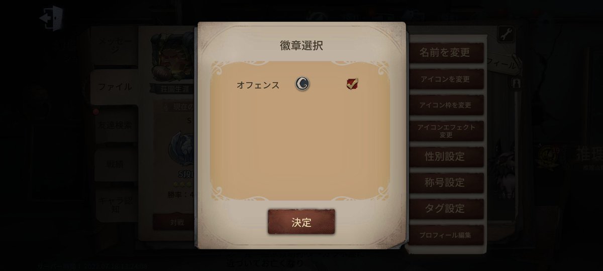 Madumerodey's tweet photo. https://t.co/V1DgYrCjEb