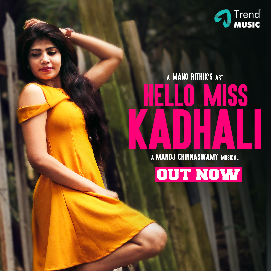 trendmusicsouth's tweet photo. The wait is Over! @Manorithik's #HelloMissKadhali ๐is OUT NOW! and streaming on @trendmusicsouth
Go Watch it! ๐
Link: https://t.co/gF8qfuRB1R
#TrendMusicSouth #Afrina #ManoRithik #ManojChinnaswamy #Aravinth https://t.co/VH8CXf9kYw