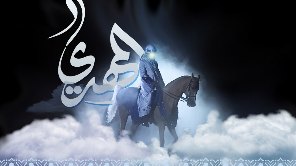 R2338904men's tweet photo. قمت بإنشاء هذا الحساب 
فقط لنصرة الحق المتمثل بالامام المهدي المنتظر عج 
اللهم وفقني لأكون من جنوده الالكترونيين 
ونصرة المصلح سيدي مقتدى الصدر دام توفيقه
اللهم عجل لوليك الفرج 
🌦🌦🌦🌦🌦🌦
🌴🌴🌴🌴🌴🌴
🌱🌱🌱🌱🌱🌱 https://t.co/7thYu8Ezvv