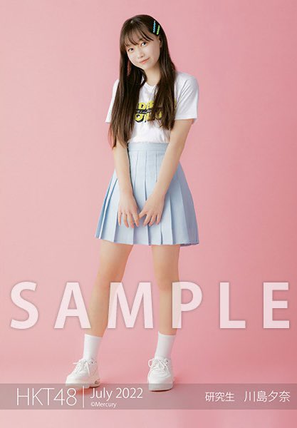 しなページ❤︎ PAGEBOY（ページボーイ）の「プラットチャンキースニーカー
