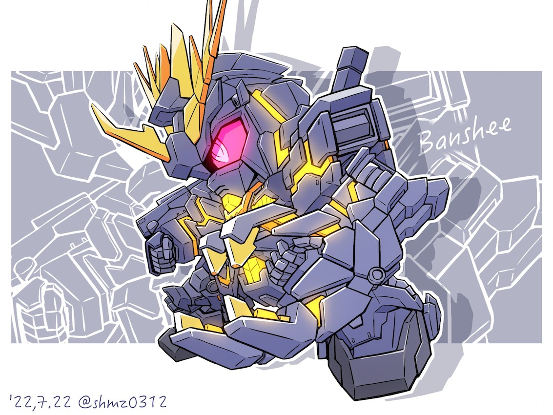 お前も、ガンダムか！」