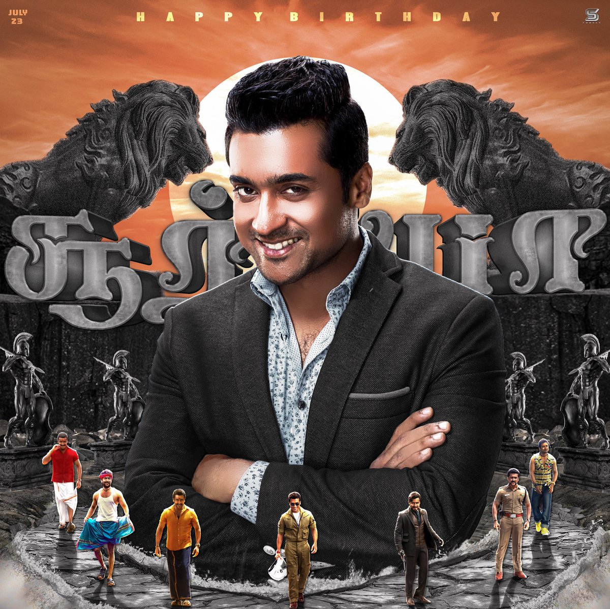 iammoviebuff007's tweet photo. Special CDP Design for our Beloved versatile actor   ..🌟

 @Suriya_offl ❣️

DESIGN  @sahidafridi197

#HappyBirthdaySuriya https://t.co/3krkQatVPp