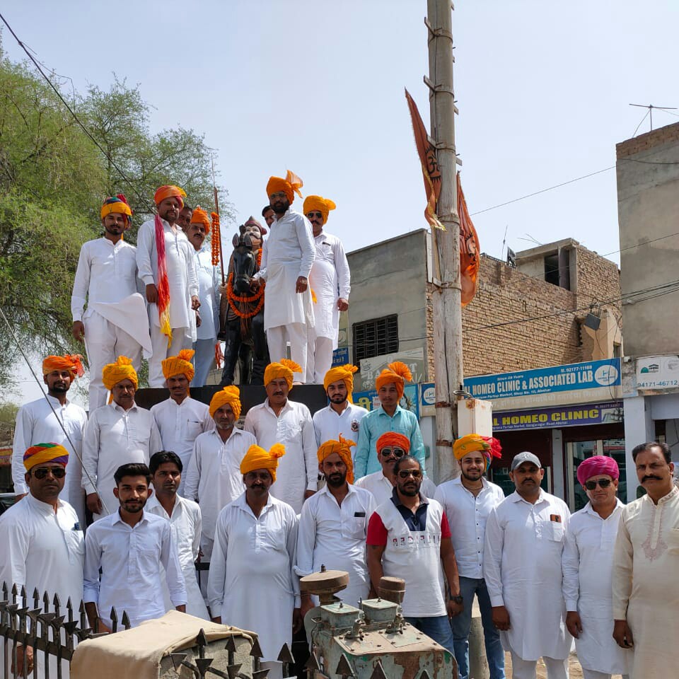 MaruRajputSamaj's tweet photo. धर्मयुद्ध में कोई भी निरपेक्ष नही रह सकता !
जो धर्म का साथ न दे,वो धर्म विरूध्द खड़ा है!

#Rajputana #kshatriya #MaruRajput 
#Rajputs #GarvaPanthiRajput
#जय_राजपूताना_संघ #श्री_मारू_राजपूत_महासभा https://t.co/74SJ6aZ2CY
