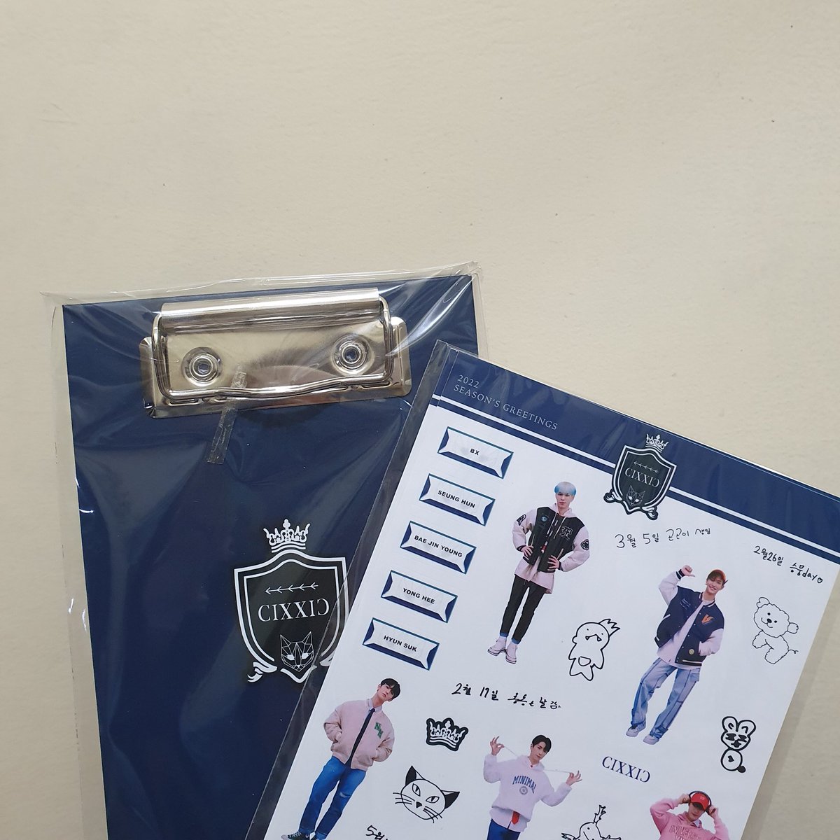 CIX Union Philippines 🇵🇭 tweet media