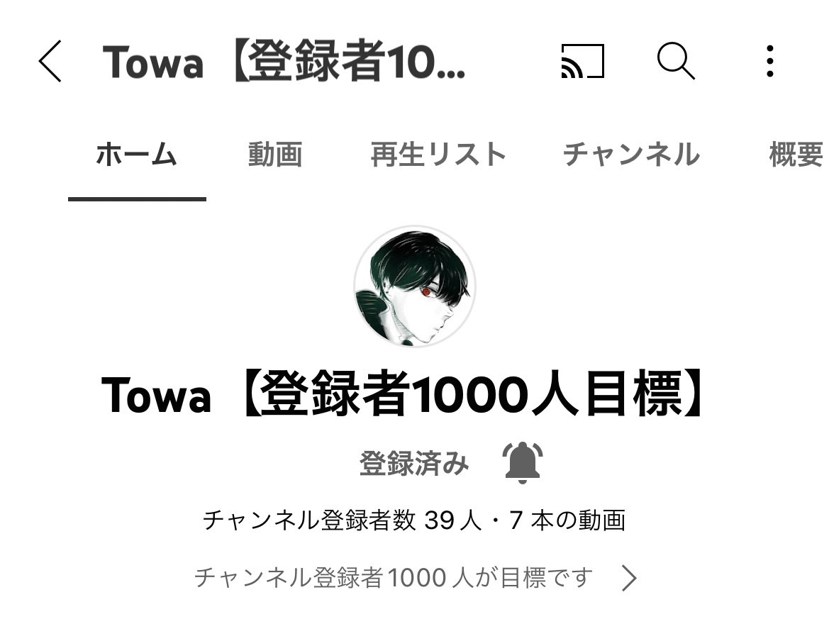 108651_'s tweet photo. @towa40581922 https://t.co/AyUBdgmS6e