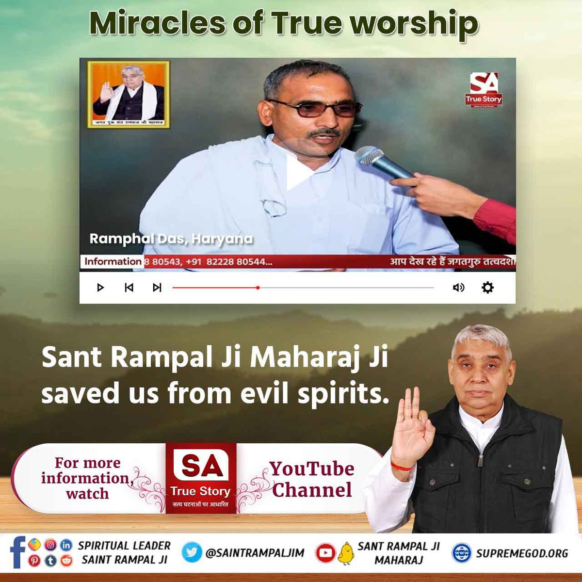Royaljon31's tweet photo. #सतभक्ति_से_चमत्कार
सतभक्ति करने वालों के परमात्मा पाप नष्ट कर सकता है - यजुर्वेद अध्याय 8 मंत्र 13
अधिक जानकारी के लिए  SA  True Story Youtube Channel Visit करें ।
SA True Story https://t.co/lLIS81qCRW