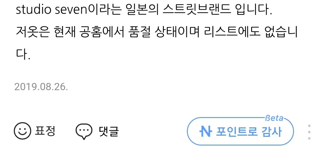 HA_3_83's tweet photo. 당황스럽닼ㅋㅋㅋㅋ https://t.co/DjLdyo9GLi