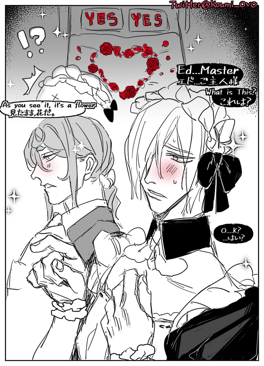 🌹霸道画家俏守墓(不是 
