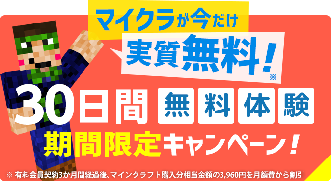 ら民生活鯖のtwitterイラスト検索結果 ら民生活鯖のtwitterイラスト検索結果