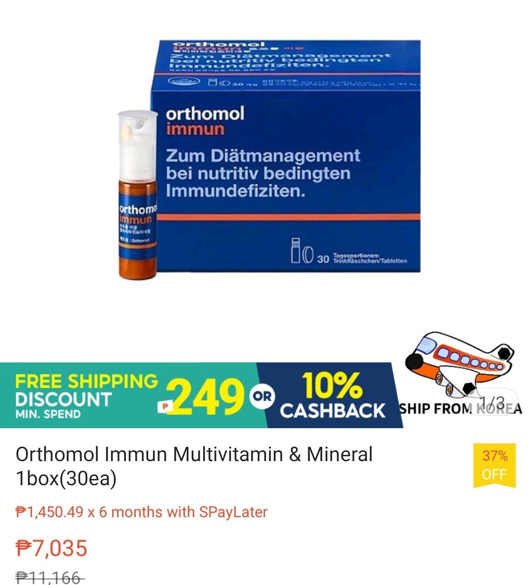 snpraises's tweet photo. Sunoo's always carrying a bag of orthomol immun with him, I know his immune system is strong 😭 https://t.co/t1j8JhnQ4a