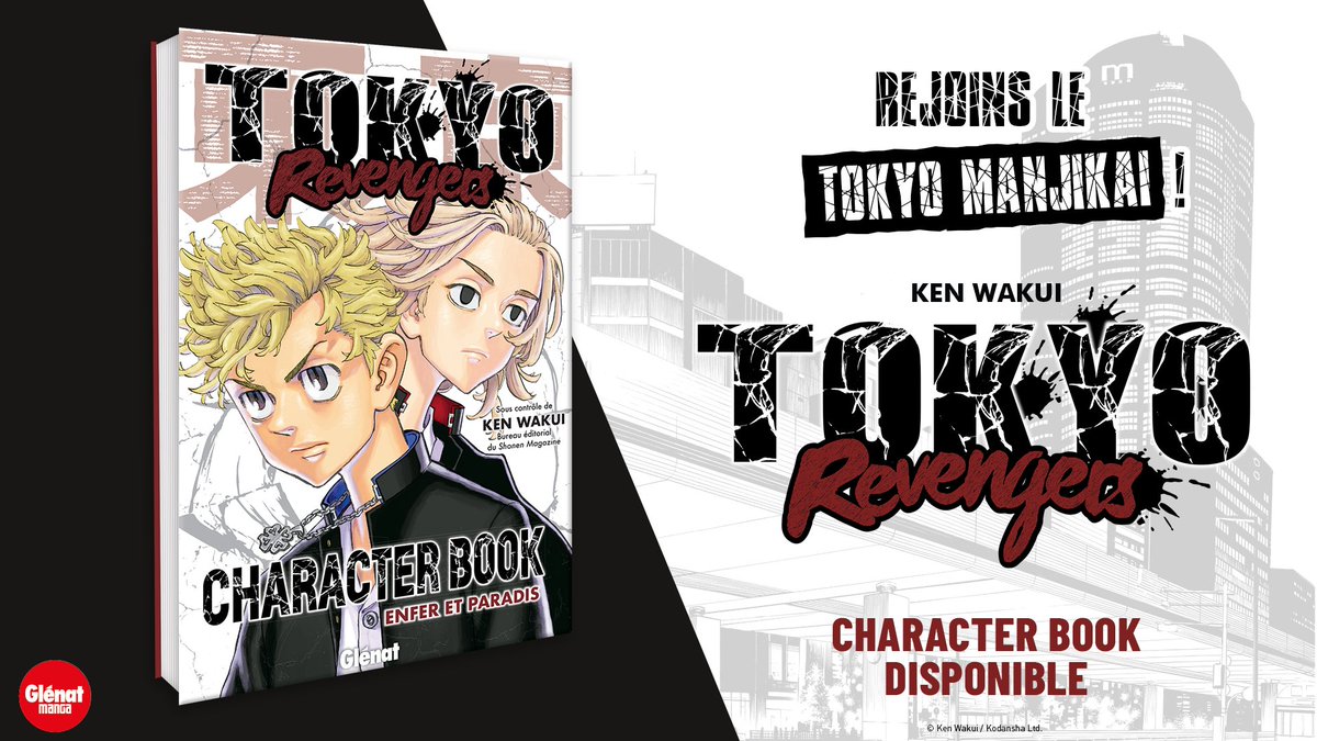 Glénat Manga tweet media