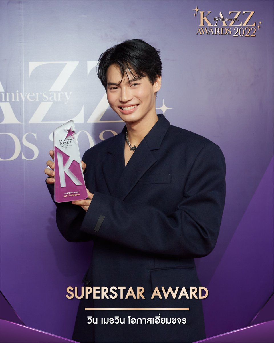 KAZZMAGAZINE tweet media