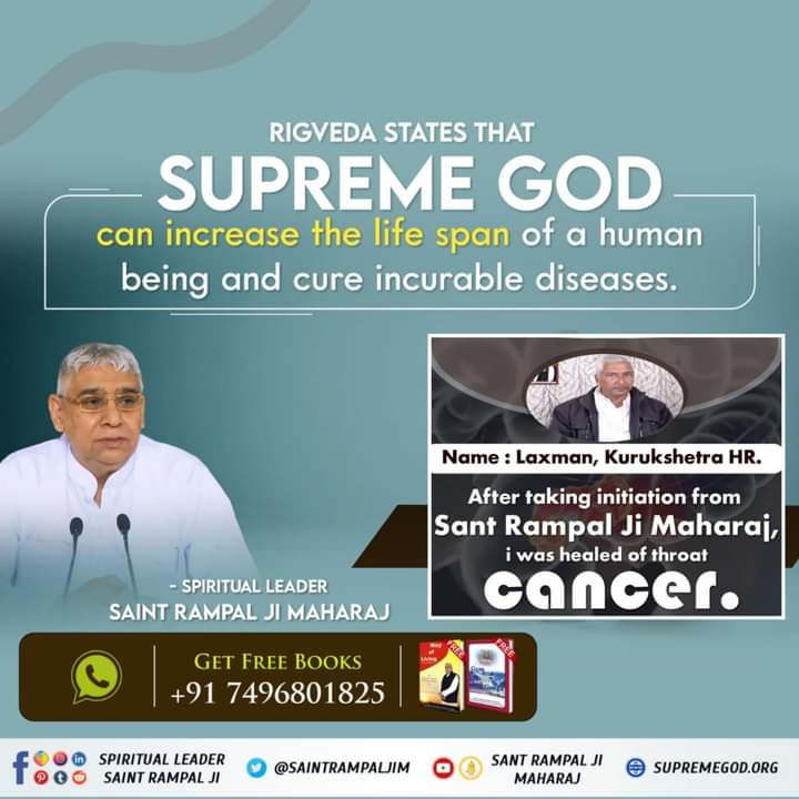 #सतभक्ति_से_चमत्कार
Supreme God 
More information👁️👁️👇
Visit SA True Story