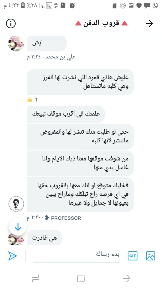 3mqi9's tweet photo. https://t.co/QlZUQtV8kQ