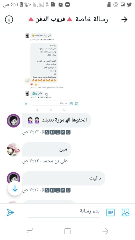 3mqi9's tweet photo. https://t.co/QlZUQtV8kQ
