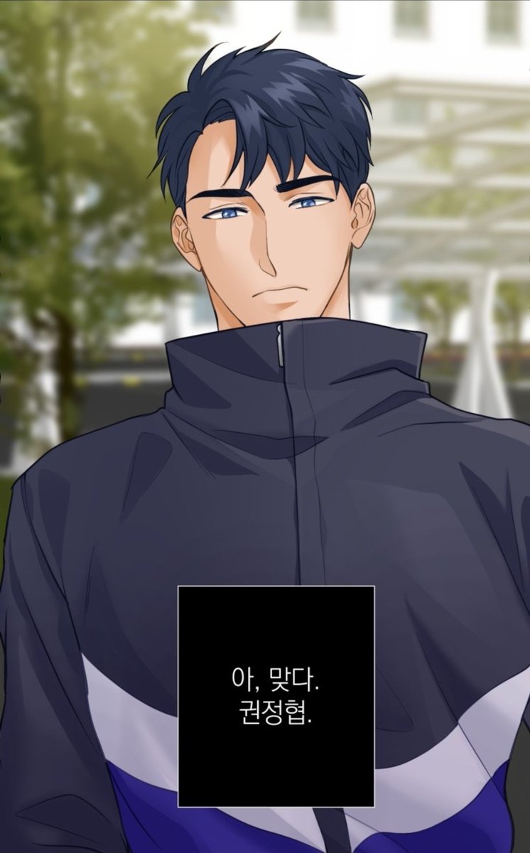 친한 친구 서문이주 작가님이 열심히 준비한 작품이 오늘 오픈했습니다 🥳 🎉 

🔊 미스터블루 착각메이트 📌
m.mrblue.com/bl/webtoon/det…
🔥❤️‍🔥😋알차게 눌러담은 씬맛집❤️‍🔥🔥 
정협이랑 은성이가 너무너무너무 귀여워요!! 😍