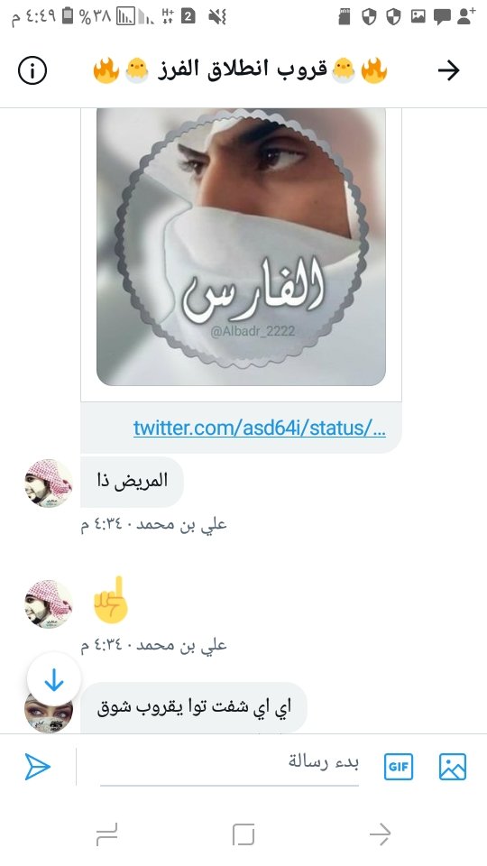 3mqi9's tweet photo. https://t.co/dJUdP5V1XD