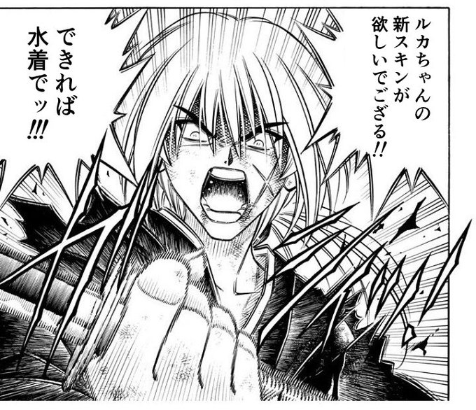 デュエプレがもっと楽しくなるようにアンケート答えてきました

#デュエプレ 