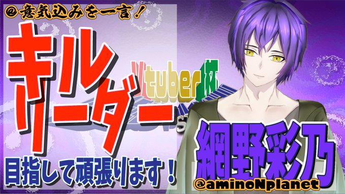 Shims009さんのイラストまとめ