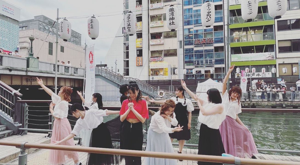 ETHHeLiBe's tweet photo. 7/16道頓堀「にぎわいスクエア」が終演致しました👏
出演者の皆様、お立ち寄りいただいたお客様、ありがとうございました🙇‍♀️ https://t.co/Fg9fwdtVDE