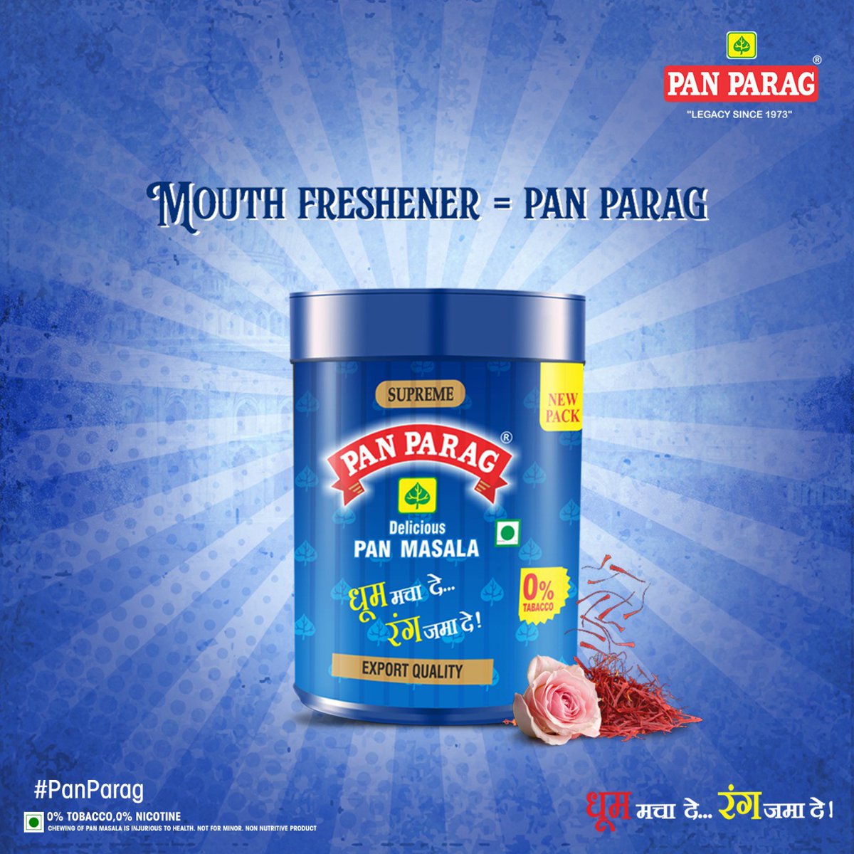 panparagindia's tweet photo. Pan Parag is the perfect mouth freshener for bad breath & also the perfect "mukhwaas" after dinner.
#panparag #refreshment #refreshing #mint #adventure #adventurous #fun #enjoy #fulfill #ingredient #goal #moodrefresh #goodvibes #goodmood #mood #funmood https://t.co/8GBxVXiVW0