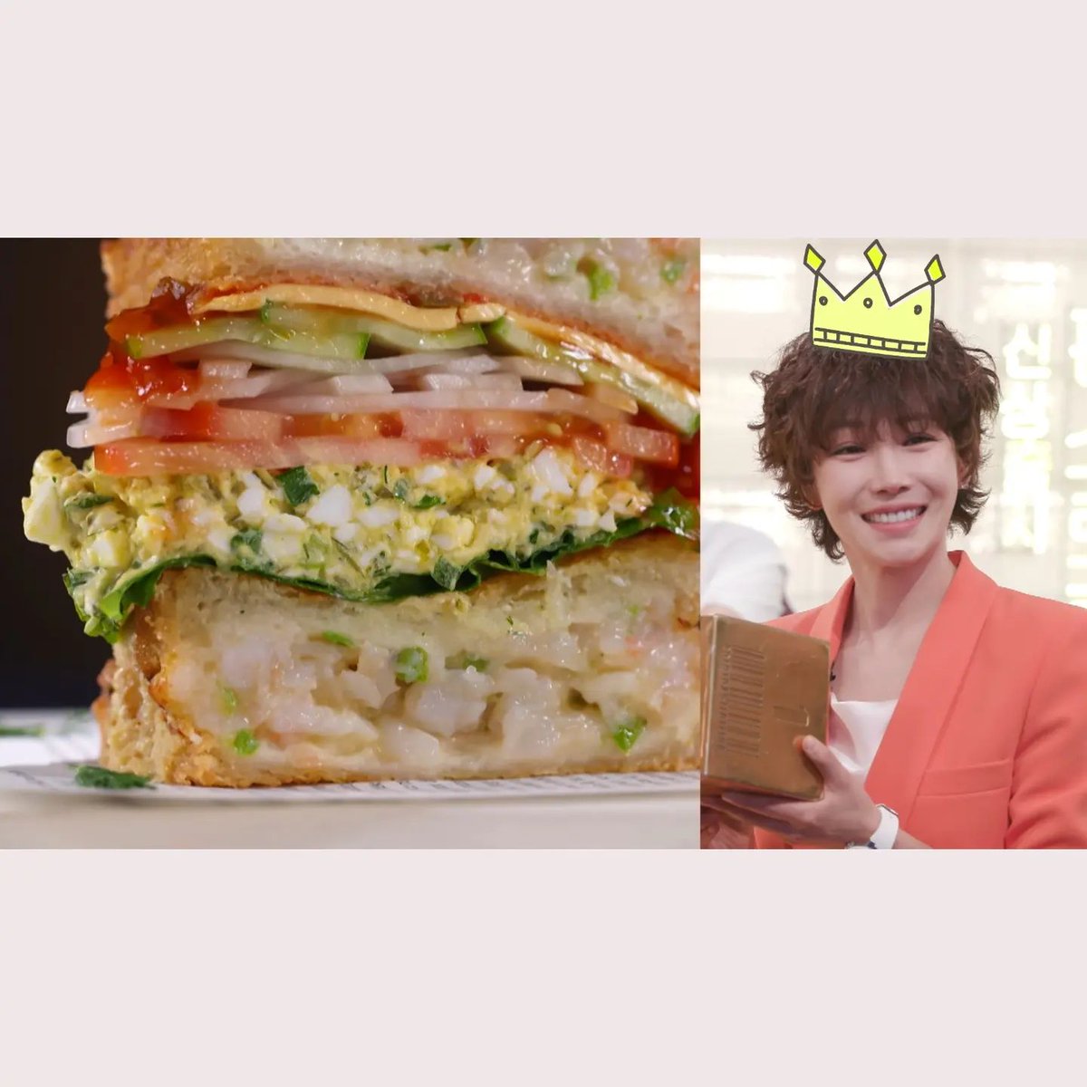 yulvely007's tweet photo. #이유리 #편스토랑
🥇편스토랑 최초 샌드위치 출시🥪👑

큰 손 여신 이유리의 샌드위치(더블새우 뚱드위치)가 우승을 차지했습니다!🥰

이유리의 <더블새우뚱드위치>는
내일 오전부터 전국 GS25편의점에서 https://t.co/tH1h8UMA4R