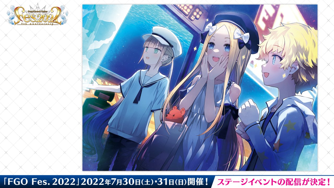 公式】Fate/Grand Order on X: 