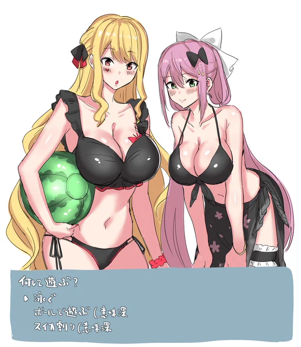 リハビリ 