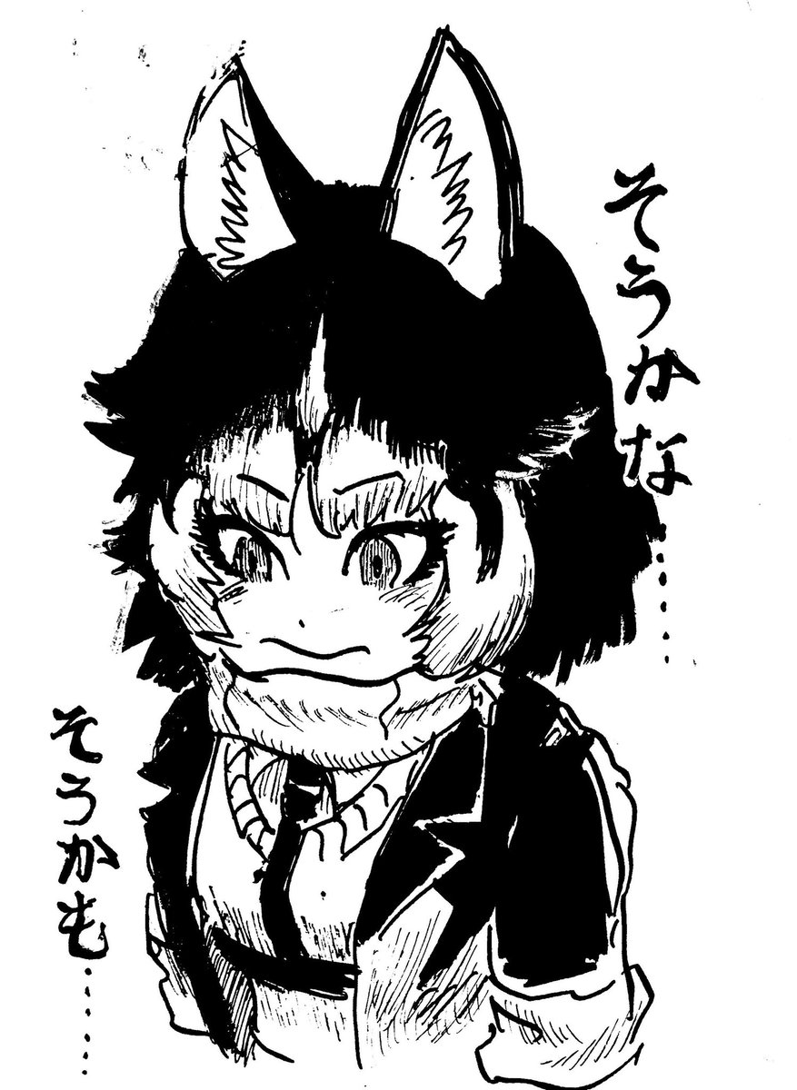 お題いただき手慣らしrkgk シベリアンハスキーちゃん!! 