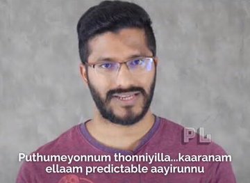_rasukutty's tweet photo. although it became a meme, this comment on soorarai pottru was absolutely on point. cliche kaviyoor ponnamma style 'ithente unni alla' scene too https://t.co/MDaaD9UII7
