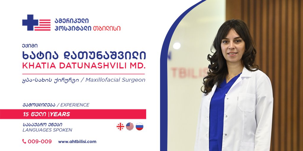 AmericanTbilisi's tweet photo. 🎉Maxillofacial surgeon – Dr. Khatia Datunashvili joined the team of AHT doctors!

⚜The highly qualified medical staff of American Hospital Tbilisi has a healthy ambition - to change the medical map of Georgia and the region! https://t.co/NZvP0Sbjjk