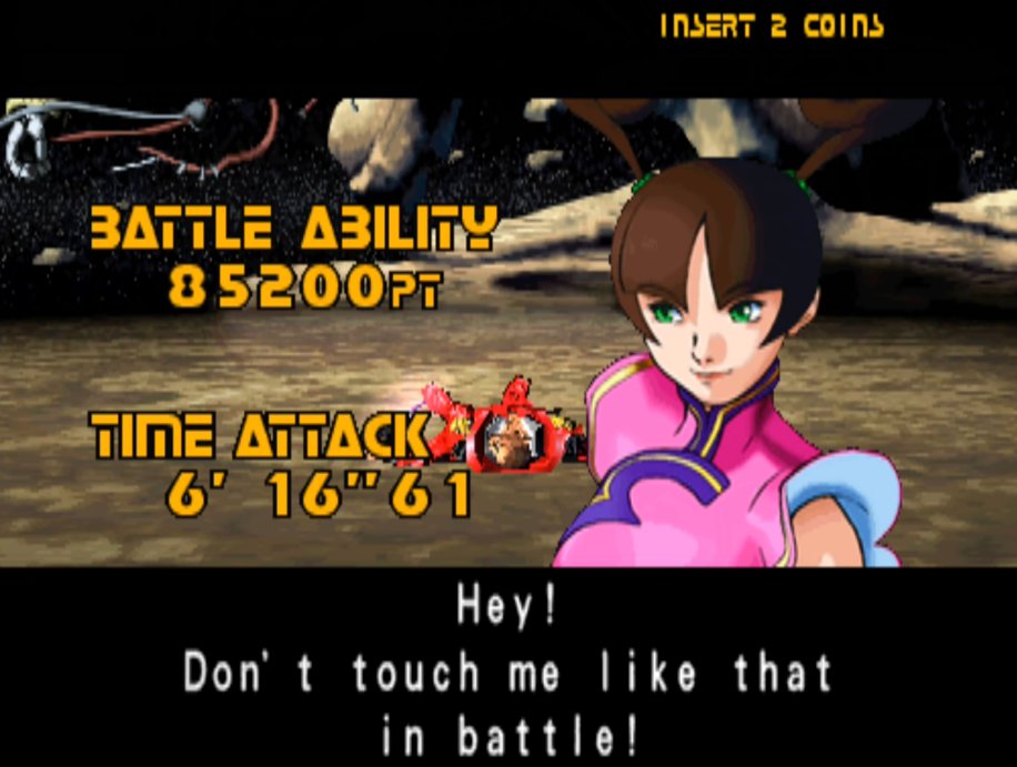 Fighting Game Quotes on Twitter "https//t.co/HNtJrEt6gn" / Twitter