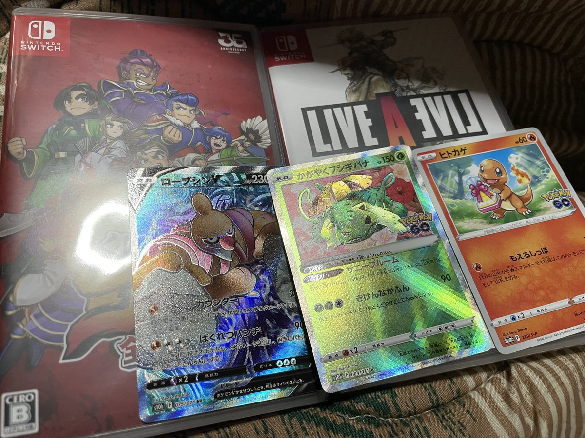 3周年記念イベントが ポケモン 英語版 ふしぎ花 未開封パックで終了 Www Anavara Com 3周年記念イベントが ポケモン 英語版 ふしぎ花 未開封パックで終了 Www Anavara Com