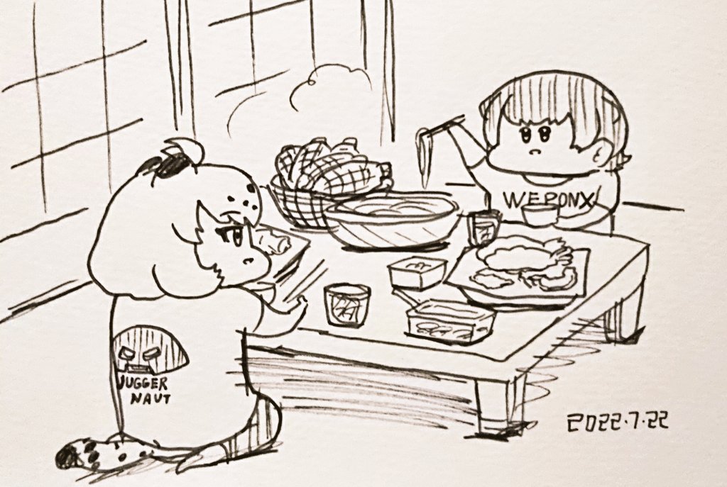 ジャガー&amp;コツメ宅 
