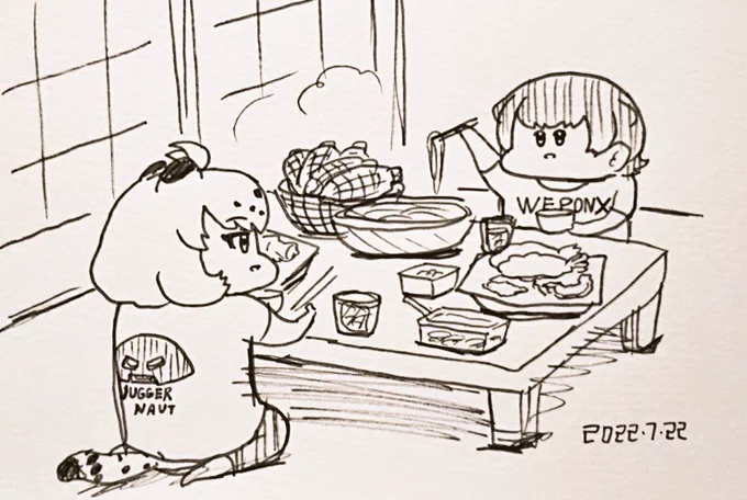 ジャガー&amp;コツメ宅 