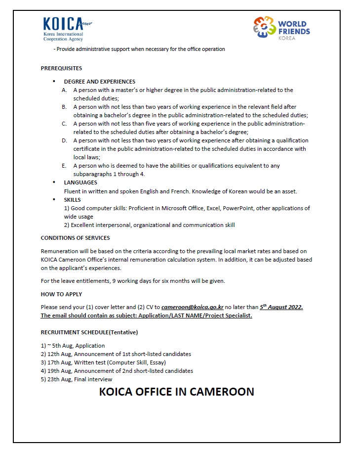 KOICA CAMEROON OFFICE tweet media