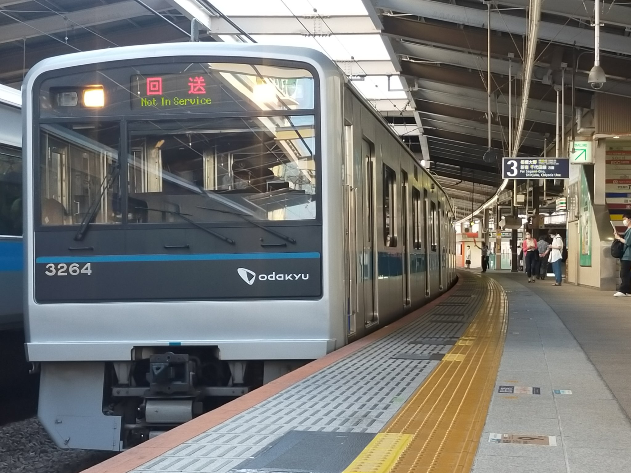 鉄道部品] 小田急3000形運転台 NFB 合図ブザー スイッチ（3000形）