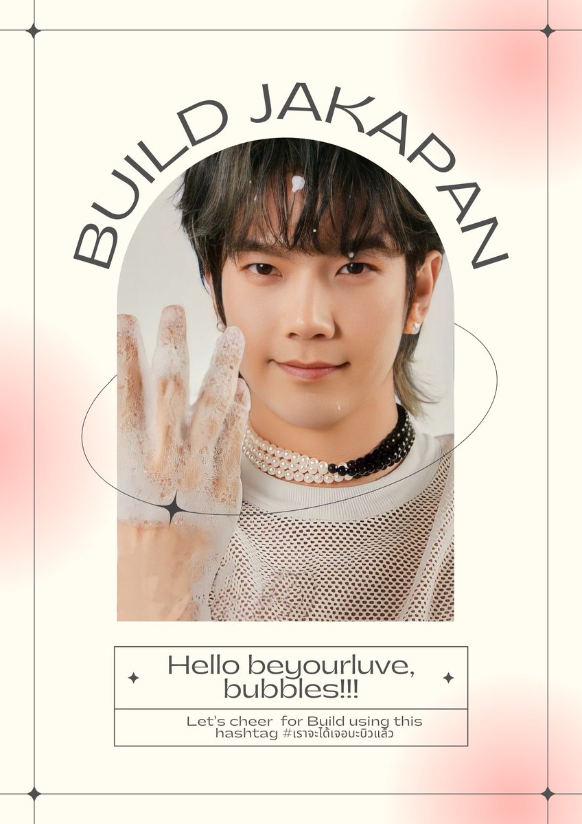 BibleBuildPH's tweet photo. Up into the horizon where we can see u. It has been a long time and seeing u @Buildbuilddd, on the 24th and the 25th will be worth the wait. We know you've worked hard to give us something to look forward to.

#เราจะได้เจอบะบิวแล้ว
#buildjakapan
#beyourluve
@Build_FamilyFC https://t.co/rdY3LEij56