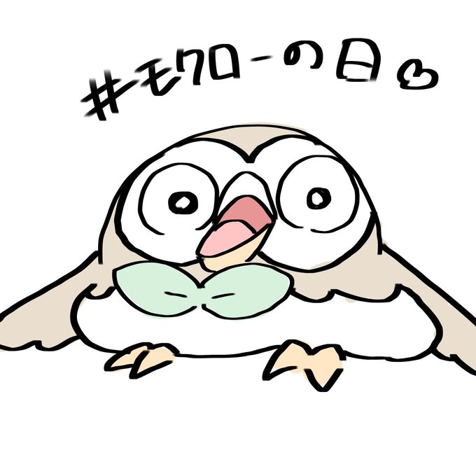 変顔のtwitterイラスト検索結果 変顔のtwitterイラスト検索結果