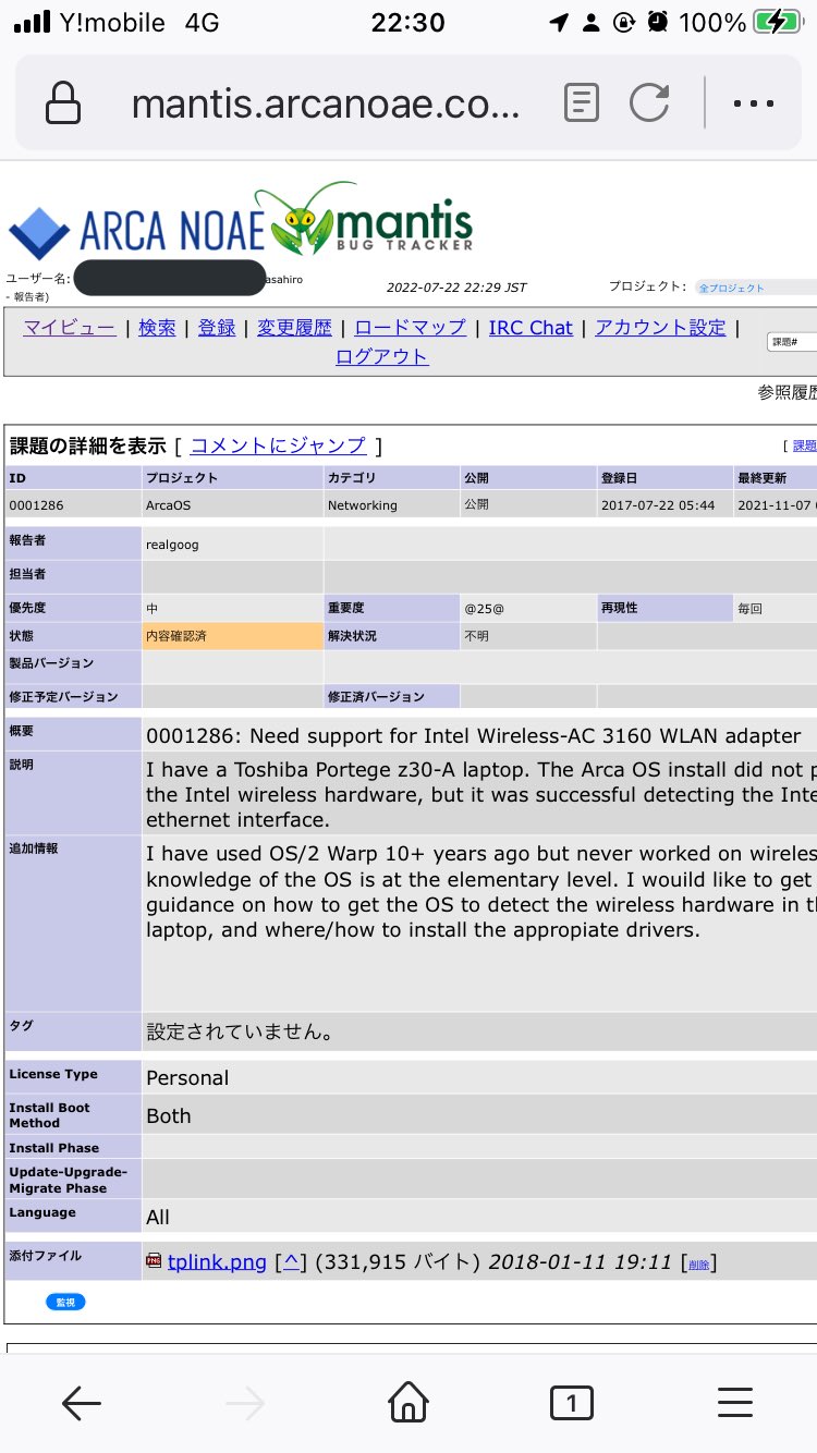 Os2 Jp Users Os2jp Twitter