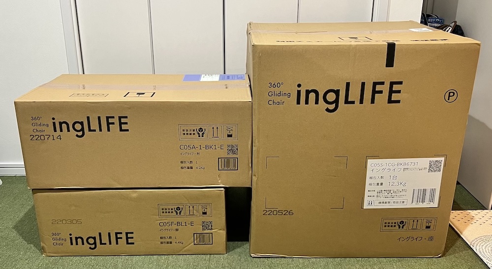 itodai_chair's tweet photo. ã€ãã«ingLIFEããã£ãŠããŸããâŠâŠïŒ
#ã³ã¯ãš
#ãªãã£ã¹ãã§ã¢
#ingLIFE https://t.co/eIJbNlVsED