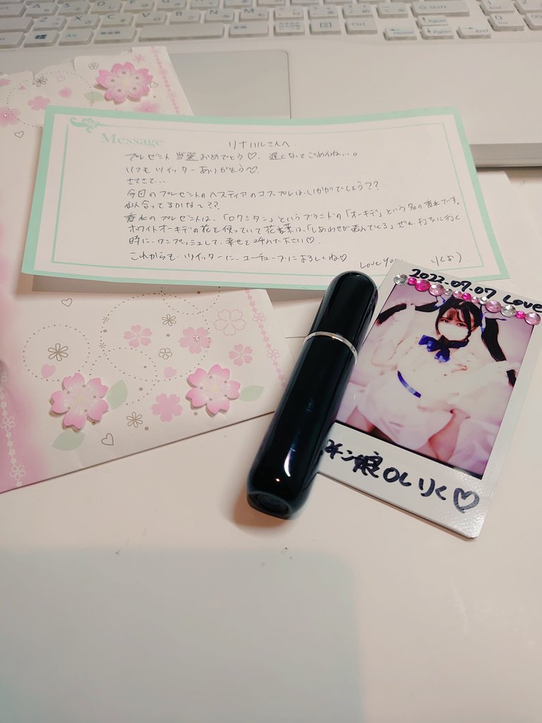 rinaharu_'s tweet photo. #パチン娘OLりく🐙🌰
彼女からラブレターとプレゼントいただきました🥰しかも速達🤣早速明日このお守りを持って稼働に行ってきます‼️
りくさん���りがとうございました‼️これからも応援してます🐙🌰 https://t.co/h5BSCjuP60