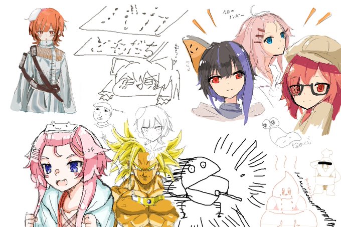 たのしかったー! 